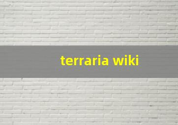 terraria wiki